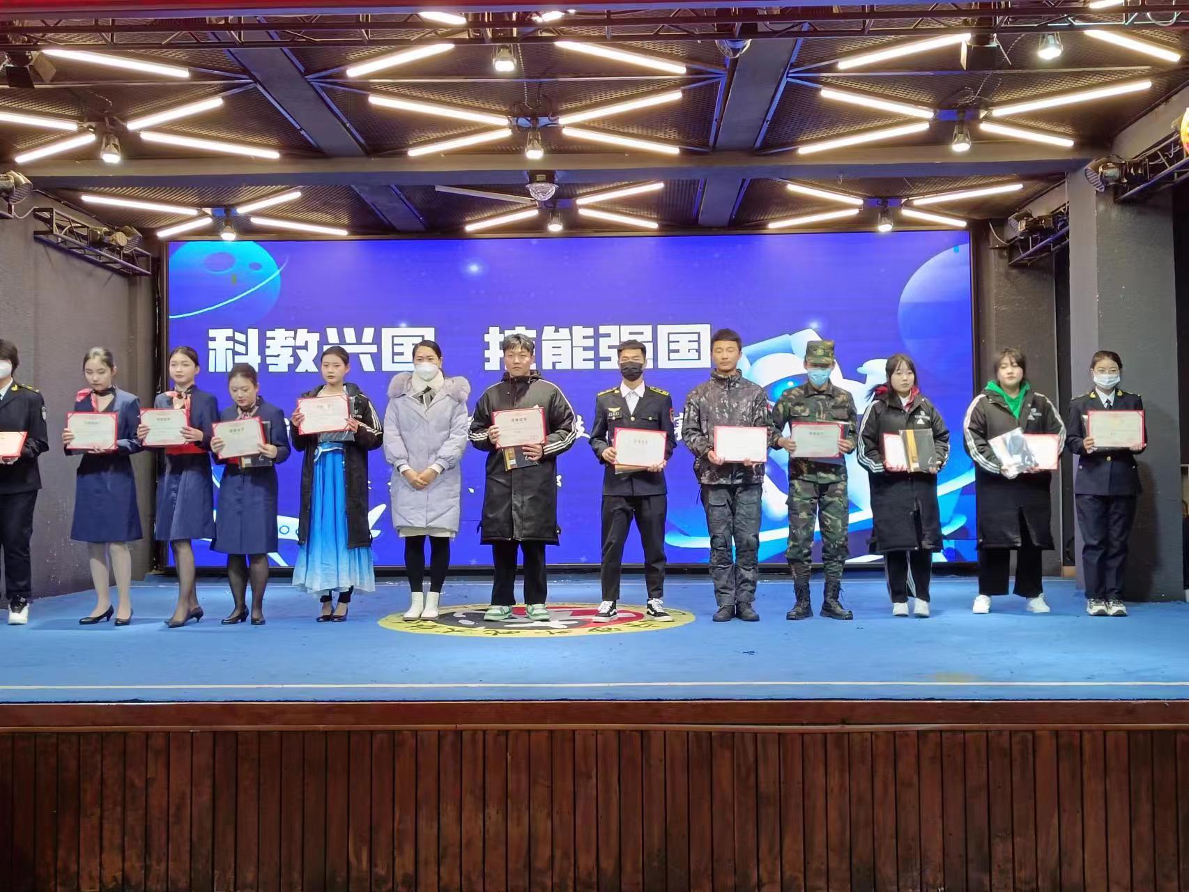 微信图片_20221215150016.jpg 微信图片_20221215150016.jpg
