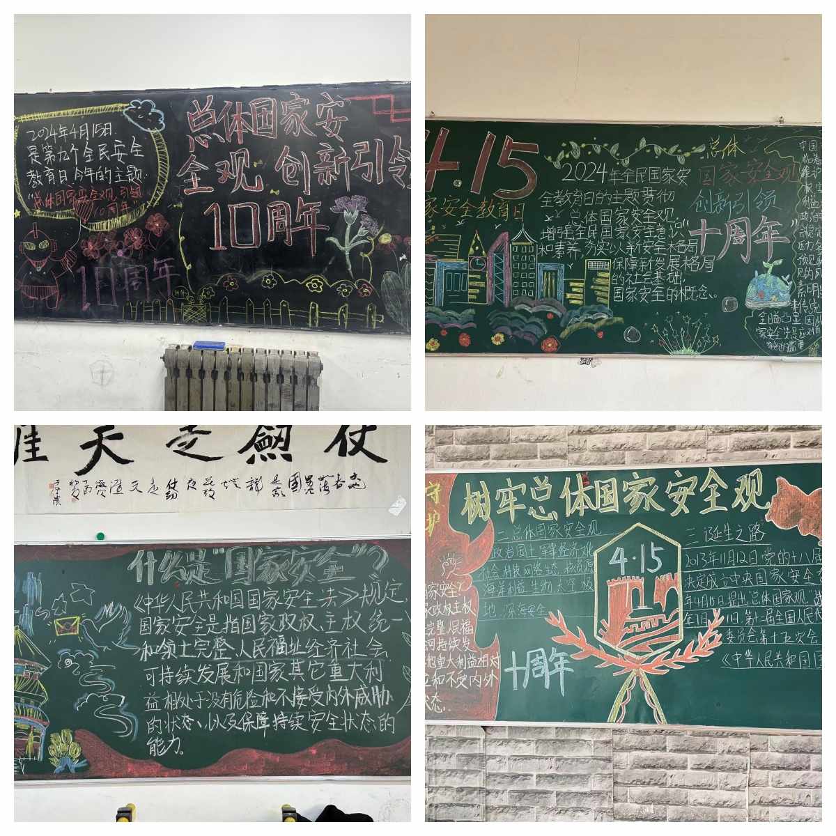 未命名1_副本.jpg 未命名1_副本.jpg